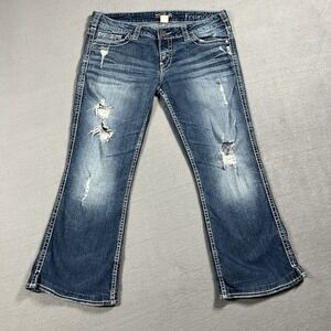 Silver Jeans Womens 32 Blue Frances Kick Boot Cropped Stretch Denim